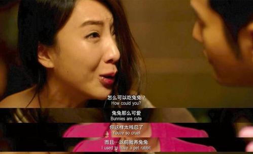 兔兔吃瓜娱乐肖宇梁