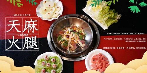 吃瓜娱乐会所,网红聚集地，娱乐生活新风向